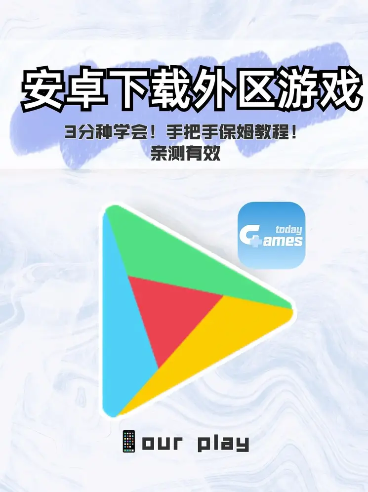 香港tvb翡翠台直播截图1